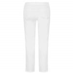 제이브랜드-데님 Adele Mid Rise Jeans Blanc J1617 64722701 | 트렌비 제이브랜드-데님 Adele Mid Rise Jeans Blanc J1617 64722701... 