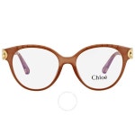 끌로에-핑크 스퀘어 Ladies Pink Square Eyeglass Frames CE2733 272 52 CHL-CE273327252 | 트렌비 끌로에-핑크 스퀘어 Ladies... 