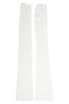 S54029-967 | 트렌비 메종마르지엘라-장갑 Maison Margiela Gloves S51TS0057.S54029-967 | 트렌비 | www.trenbe.com