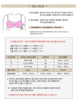 면 볼륨업 여성속옷 브라팬티세트 5색상 / N1002 면 볼륨업 여성속옷 브라팬티세트 5색상 / N1002 - 브리치