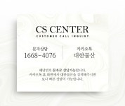 봄여름 원피스 에어리 2309 봄여름 원피스 에어리 2309 - 브리치