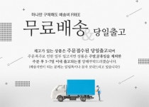 봄여름 원피스 에어리 2309 봄여름 원피스 에어리 2309 - 브리치