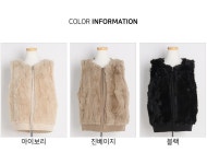 J2695 래빗 퍼 니트 베스트 엄마옷 중년여성조끼 J2695 래빗 퍼 니트 베스트 엄마옷 중년여성조끼 - 브리치