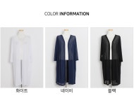J2801 쉬폰 롱 가디건 엄마옷 중년여성의류 J2801 쉬폰 롱 가디건 엄마옷 중년여성의류 - 브리치