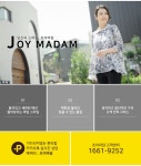 T50529 아이스 셔링 블라우스 엄마옷 중년여성의류 T50529 아이스 셔링 블라우스 엄마옷 중년여성의류 - 브리치