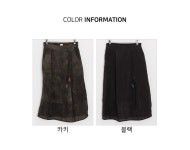 H8170 인견 댕기치마 생활한복 중년여성개량한복 H8170 인견 댕기치마 생활한복 중년여성개량한복 - 브리치