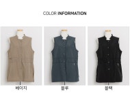 J2823 스트링 헨리넥 베스트 조끼 엄마옷 중년옷 J2823 스트링 헨리넥 베스트 조끼 엄마옷 중년옷 - 브리치