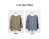 J2826 지퍼포켓 린넨 자켓 엄마옷 중년여성의류 J2826 지퍼포켓 린넨 자켓 엄마옷 중년여성의류 - 브리치