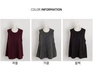 J2874 핀턱 트임 베스트 조끼 엄마옷 중년여성의류 J2874 핀턱 트임 베스트 조끼 엄마옷 중년여성의류 - 브리치