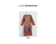 H8211 오색카라 면 누빔 원피스 생활한복 개량한복 H8211 오색카라 면 누빔 원피스 생활한복 개량한복 - 브리치