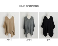 J2904 니트 판초 엄마옷 중년여성의류 J2904 니트 판초 엄마옷 중년여성의류 - 브리치