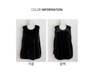 J2919 트임 퍼 베스트 털조끼 엄마옷 중년여성의류 J2919 트임 퍼 베스트 털조끼 엄마옷 중년여성의류 - 브리치
