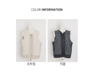 J2923 뽀글이 시보리넥 베스트 조끼 엄마옷 중년옷 J2923 뽀글이 시보리넥 베스트 조끼 엄마옷 중년옷 - 브리치