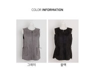 J2929 스웨이드 퍼 베스트 조끼 엄마옷 중년여성의류 J2929 스웨이드 퍼 베스트 조끼 엄마옷 중년여성의류 - 브리치