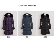 J2939 스티치 폭스퍼 구스다운 패딩코트 점퍼 J2939 스티치 폭스퍼 구스다운 패딩코트 점퍼 - 브리치