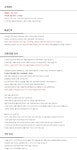 H8194 노랑꽃 자가드 박스 홈웨어 원피스 홈드레스 H8194 노랑꽃 자가드 박스 홈웨어 원피스 홈드레스 - 브리치