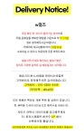 22FEB170 20대여성쇼핑몰 언발 브이 미니 스커트 22FEB170 20대여성쇼핑몰 언발 브이 미니 스커트 - 브리치