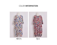 H8245 꽃밭 뽀글이 항아리 홈웨어 원피스 홈드레스 H8245 꽃밭 뽀글이 항아리 홈웨어 원피스 홈드레스 - 브리치