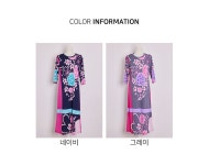 H8246 연꽃 배색 홈웨어 원피스 홈드레스 H8246 연꽃 배색 홈웨어 원피스 홈드레스 - 브리치