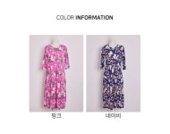 H8243 큰꽃 캉캉 홈웨어 원피스 홈드레스 H8243 큰꽃 캉캉 홈웨어 원피스 홈드레스 - 브리치