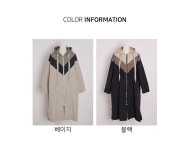 J3002 레터링 스트링 배색 후드 코트 엄마옷 J3002 레터링 스트링 배색 후드 코트 엄마옷 - 브리치