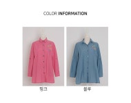 J3008 플라워 롤업 셔츠형 자켓 엄마옷 중년여성의류 J3008 플라워 롤업 셔츠형 자켓 엄마옷 중년여성의류 - 브리치