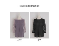 T50910 레이스배색 핀턱 티셔츠 엄마옷 중년여성의류 T50910 레이스배색 핀턱 티셔츠 엄마옷 중년여성의류 - 브리치