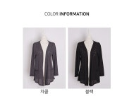 J3021 비즈자수 플리츠 가디건 엄마옷 중년옷 J3021 비즈자수 플리츠 가디건 엄마옷 중년옷 - 브리치