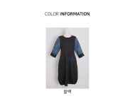 H8265 라인꽃 삼베배색 마 원피스 생활한복 H8265 라인꽃 삼베배색 마 원피스 생활한복 - 브리치