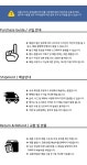 크로스백 보부상 가방 숄더백 기저귀 학생 TK P095 남 크로스백 보부상 가방 숄더백 기저귀 학생 TK P095 남 - 브리치