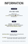 라인비트 라운드니트 남녀공용 라인비트 라운드니트 남녀공용 - 브리치