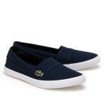 라코스테 마리스 BL 2 SPW 7-32SPW0142003 라코스테 마리스 BL 2 SPW 7-32SPW0142003 - 브리치