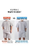 오엔엘 / 탄력 스웻셋업 남자트레이닝세트 런닝복