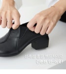 / 제이슈 천연소가죽 엘라느 부티힐 5.5cm