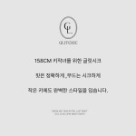 브리치 [글릿시크] 기모부츠컷 키작녀기모바지