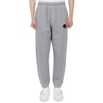 CP컴퍼니-디아고날 레이즈드 플리스 렌즈 12CMSP118A 005086M 937... 005086M 937 남자 기모 조깅 팬츠 테이퍼드핏 | 트렌비 | www.trenbe.... 