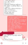 웨딩의 여신 웨딩톡: 제주에서 오늘 촬영인데 어제 취소 했어요하루종일 속상해서 올리네요참고로 저 샵에서 드레스 4벌 선택하라고 하셨구요따로... 