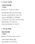 웨딩의 여신 웨딩톡: 본식스냅 짝궁구해요! 본식스냅 짝궁구해요!