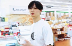 충무김밥 겟 - JB 카테고리