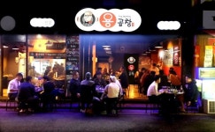 Pgr21 - 불법주정차 따위는 신경쓰지 않는 YG 불법주정차 따위는 신경쓰지 않는 YG