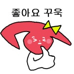 영어 공부법 | 오르비 영어 공부법 - 오르비