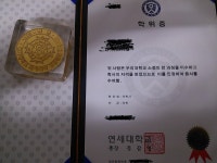 ======== 연세대학교 원주의과대학 (연원의) 홍보글 ========= | 오르비 ========  연세대학교 원주의과대학 (연원의) 홍보글 ========= - 오르비