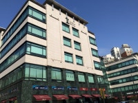 오르비학원 독재반 새건물 탐방기 | 오르비 오르비학원 독재반 새건물 탐방기 - 오르비