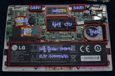 [컴퓨터] 내 컴퓨터는 내가 관리하자! | 오르비 [컴퓨터] 내 컴퓨터는 내가 관리하자! - 오르비