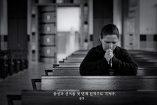 3/27 충성과 신의 (229명 참여중) | 오르비 3/27 충성과 신의 (229명 참여중) - 오르비