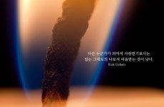 3/28 있는 그대로의 나 (334명 참여 중) | 오르비 3/28 있는 그대로의 나 (334명 참여 중) - 오르비