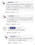 회원에 의해 삭제된 글입니다. - 오르비