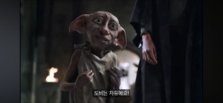 도가도비상도, 명가명비상명 | 오르비 도가도비상도, 명가명비상명 - 오르비