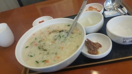 본 죽 특징 - 오르비 본 죽 특징
