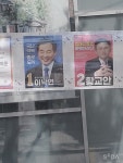 서울특별시 종로구  - 오르비
